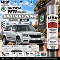 Skoda Yeti Brilliant Silver Touch Up Spray Paint – OEM Color Match | LIHA Aerosols 500ml