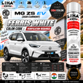 MG ZS EV Ferris White Touch Up Spray Paint – OEM Color Match | LIHA Aerosols 500ml