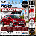 Maruti Suzuki Dzire / Swift Dzire Gallant Red Touch Up Spray Paint – OEM Color Match | LIHA Aerosols 500ml