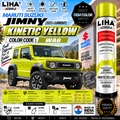 Maruti Suzuki Jimny Kinetic Yellow Touch Up Spray Paint – OEM Color Match | LIHA Aerosols 500ml