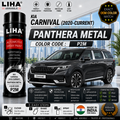Kia Carnival Panthera Metal Touch Up Spray Paint – OEM Color Match | LIHA Aerosols 500ml